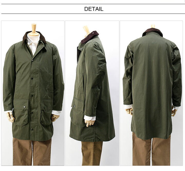 楽天市場】Barbour/バブアー SL CASUAL BORDER MCA0962 ボーダー 