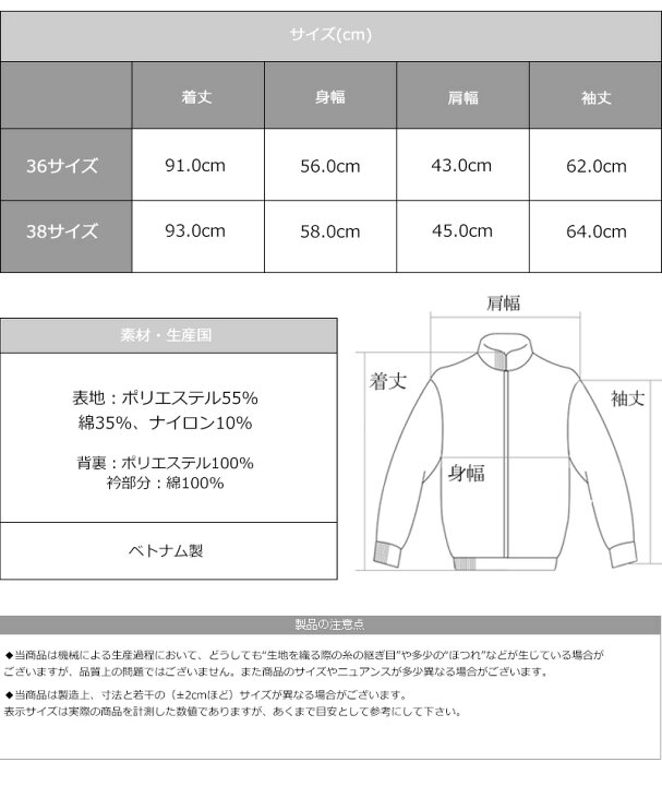楽天市場】Barbour/バブアー SL CASUAL BORDER MCA0962 ボーダー 