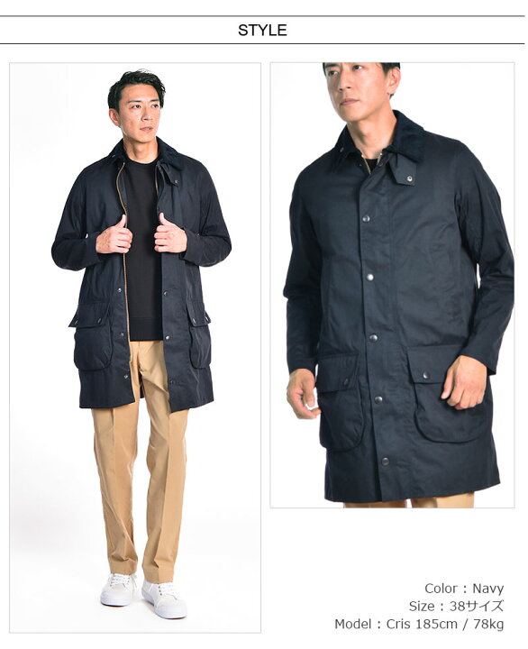 楽天市場】Barbour/バブアー SL CASUAL BORDER MCA0962 ボーダー 