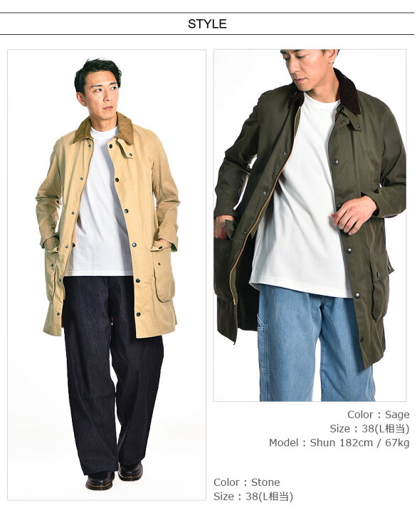 楽天市場】Barbour/バブアー SL CASUAL BORDER MCA0962 ボーダー  