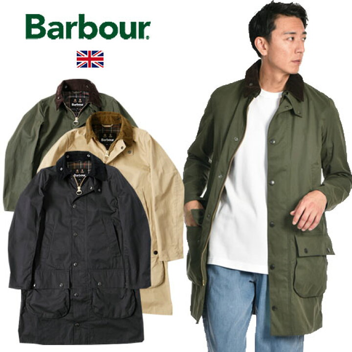 楽天市場】Barbour/バブアー SL CASUAL BORDER MCA0962 ボーダー  