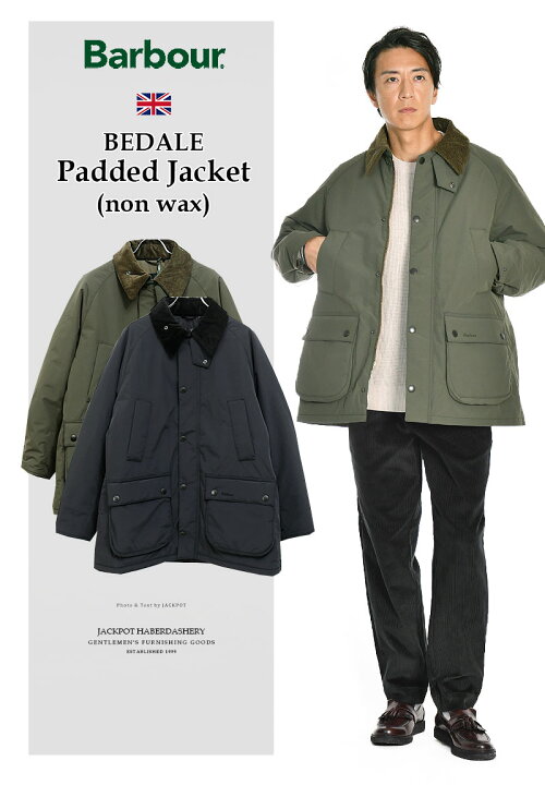 楽天市場】[期間SALE] Barbour/バブアー Os Bedale Padded Casual 