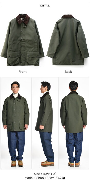 楽天市場】Barbour/バブアー CLASSIC BEAUFORT 2LAYER JACKET MSP0108 