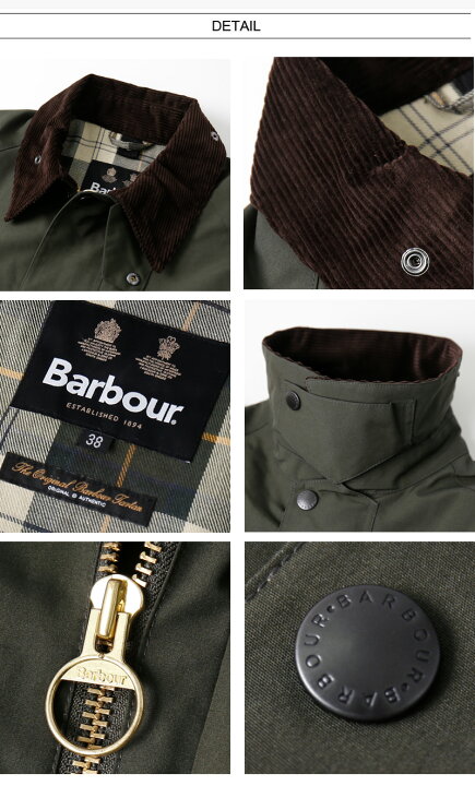 楽天市場】Barbour/バブアー CLASSIC BEAUFORT 2LAYER JACKET MSP0108 