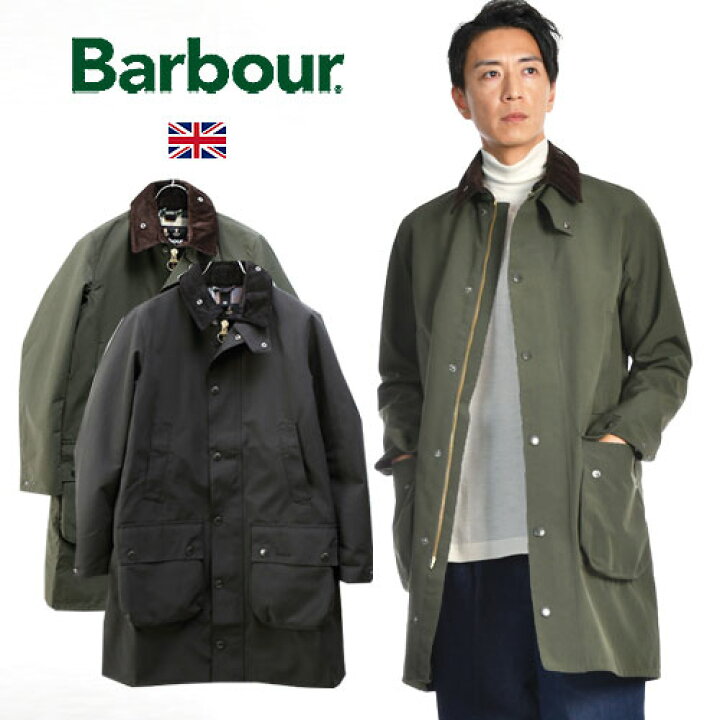 楽天市場】Barbour/バブアー CLASSIC BORDER SHOWERPROOF 2LAYER COAT 