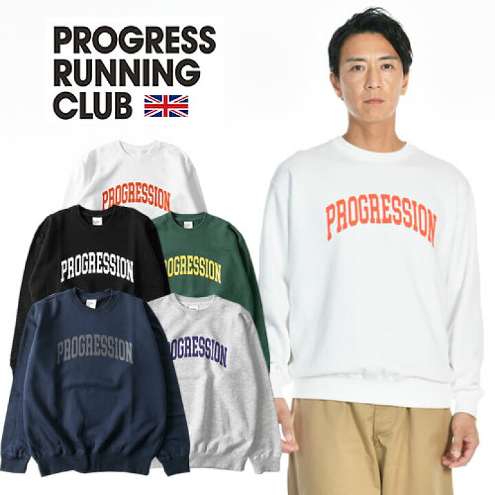 楽天市場】[期間SALE] The Progress Running Club/プログレス 