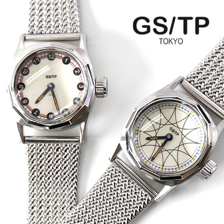 楽天市場】GS/TP リストウォッチ TELEPHONE QMD-13B / ATOMIC QMD-14B 