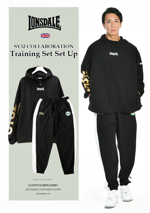 楽天市場】[期間SALE] LONSDALE/ロンズデール SY32 COLLABORATION 
