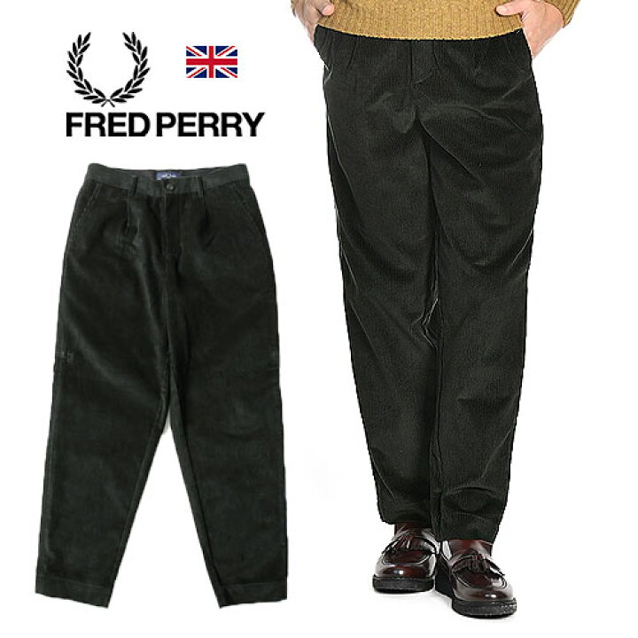 楽天市場】FRED PERRY/フレッドペリー TAPERED CORDUROY TROUSER 