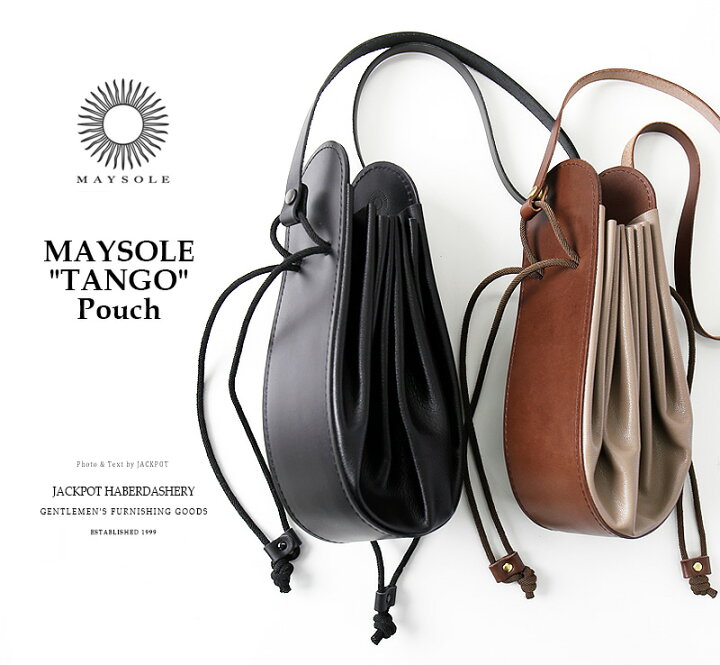 楽天市場】MAYSOLE 