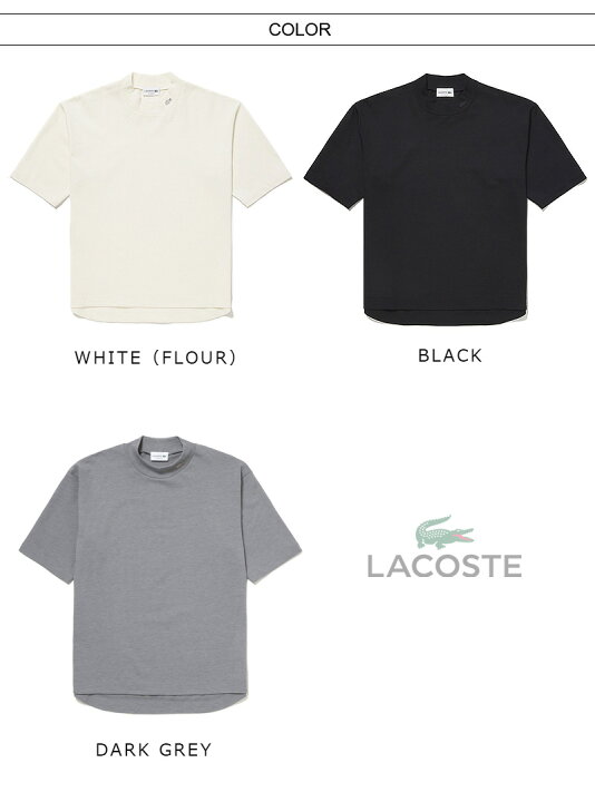 楽天市場】LACOSTE/ラコステ クルーネック ロゴモックネックTシャツ 