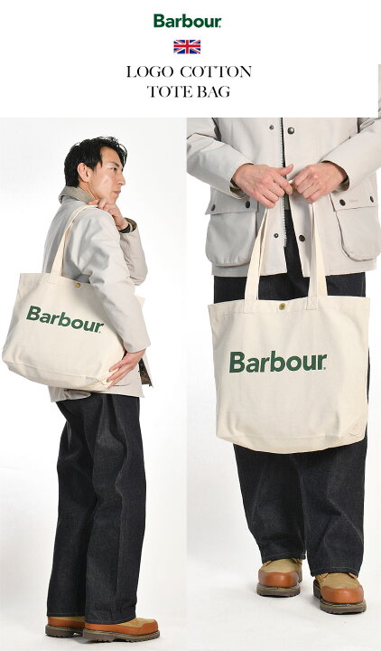 楽天市場】[期間SALE] Barbour/バブアー logo tote bag UBA0733 