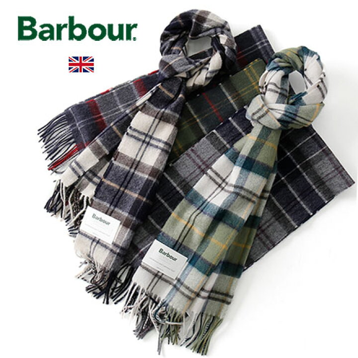 楽天市場】Barbour/バブアー TARTAN WOOL CASHMERE MUFFRE ウール 