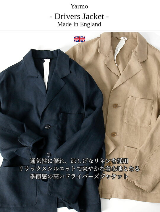 楽天市場】Yarmo/ヤーモ DRIVERS JACKET ドライバーズジャケット 