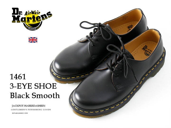 楽天市場】[期間SALE] Dr.martens/ドクターマーチン CORE 1461 3EYE 
