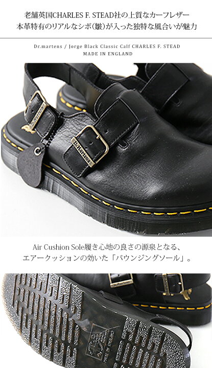 楽天市場】[期間SALE] Dr.martens/ドクターマーチン Jorge 27493001 