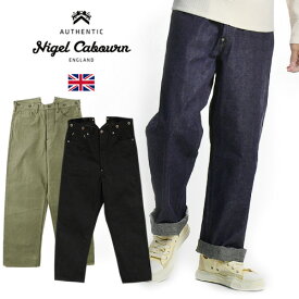 Nigel Cabourn / ナイジェルケーボン レイルマン デニムパンツ RAILMAN DENIM PANT 80500050025/80480050025[UK 英国 ワイド ゆったり メンズ ズボン 日本製 綿 コットン おしゃれ かっこいい こだわり 大人 彼氏 プレゼント ブラック Black 25年春夏新作]
