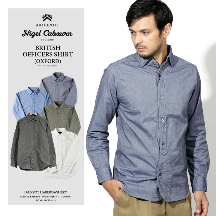 楽天市場】Nigel Cabourn/ナイジェル・ケーボン ブリティッシュ 
