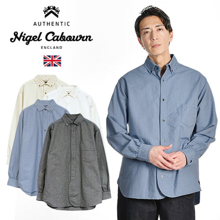 楽天市場】Nigel Cabourn/ナイジェル・ケーボン BRITISH OFFICERS 