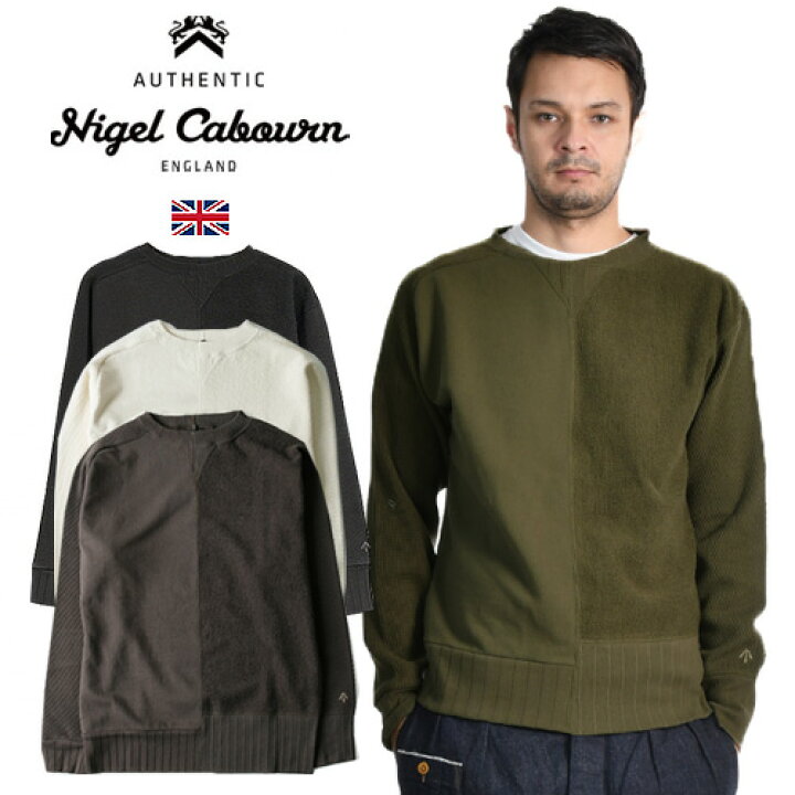 楽天市場】Nigel Cabourn/ナイジェル・ケーボン アーミークルー 