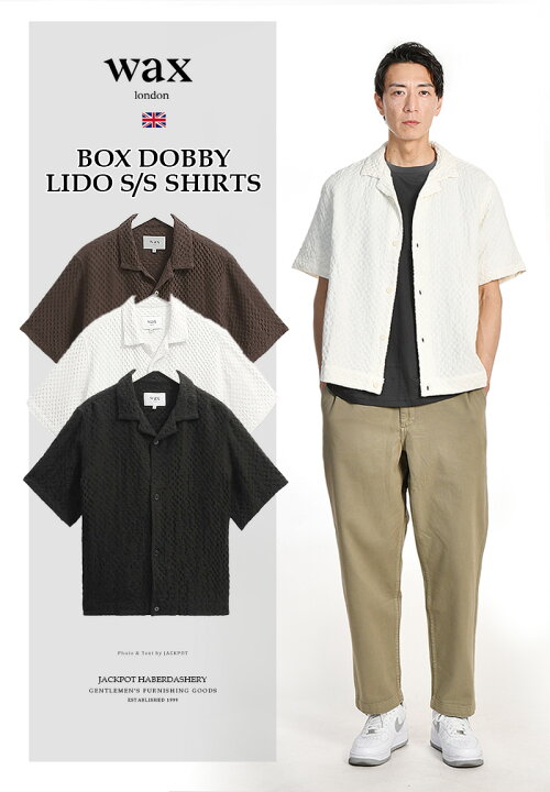 楽天市場】[期間SALE] Wax London/ワックスロンドン LIDO S/S SHIRTS 