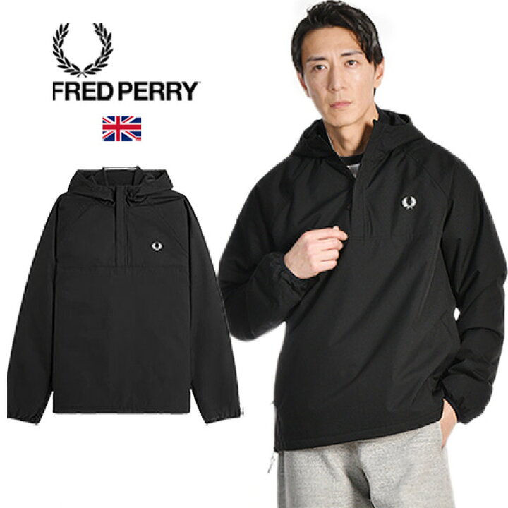 楽天市場】[期間SALE] FRED PERRY/フレッドペリーTRAINNING SMOCK 