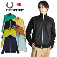 26年春夏新作 FREDPERRY/フレッドペリー ローレルマーク トラックジャケット LAUREL TAPED TRACK JACKET …