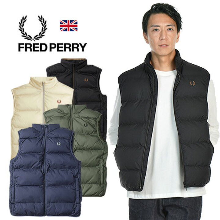 楽天市場】[期間SALE] FRED PERRY/フレッドペリー INSULATED GILET 