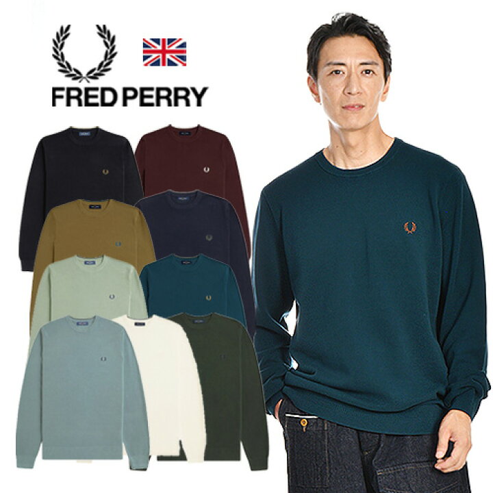 楽天市場】26年春夏新作 FRED PERRY/フレッドペリー PIQUE STITCH 