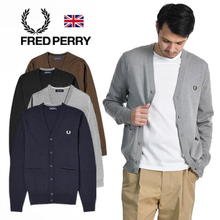 楽天市場】[期間SALE] FRED PERRY/フレッドペリー CLASSIC CARDIGAN 