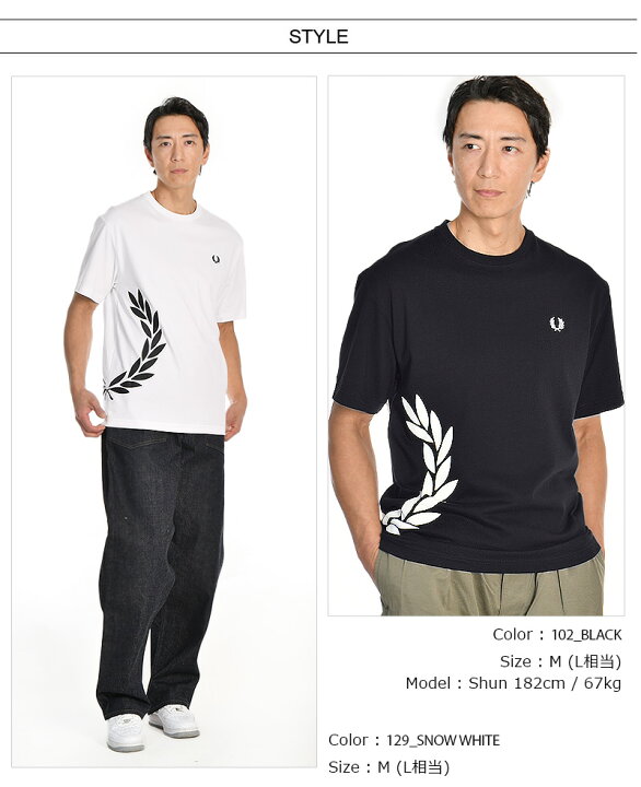 楽天市場】26年春夏新作 FRED PERRY/フレッドペリー TEXTURED LAUREL 
