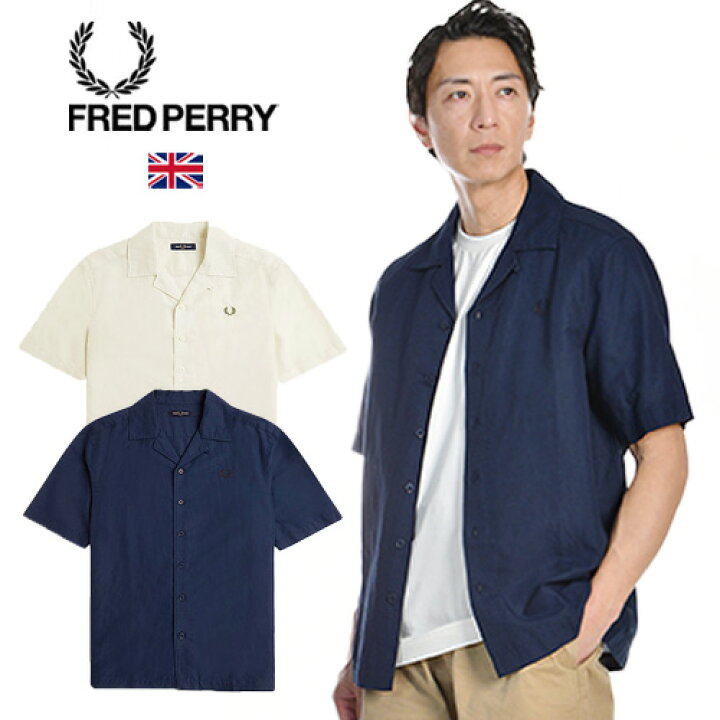 楽天市場】FRED PERRY/フレッドペリー LINEN BLEND REVERE COLLAR 
