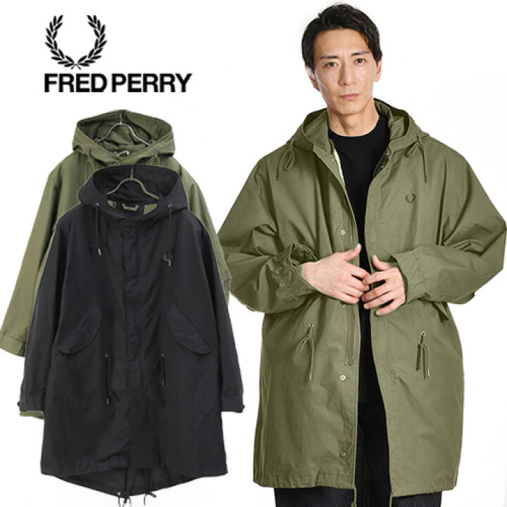 楽天市場】FRED PERRY/フレッドペリー OVERSIZED PARKA JACKET 