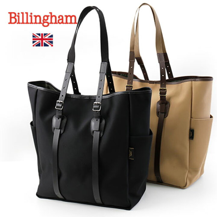 楽天市場】Billingham/ビリンガム Tatton Tote Bag タットントート 