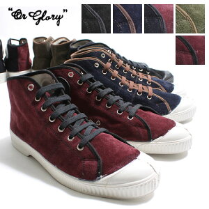 [SALE] OR GLORY/IAO[[ CEBO BULLDOG Suede XG[hXj[J[ 81232005[C u[c V[Y Xj[J[   am H H H ~ ~ ~ l ގ v[g]
