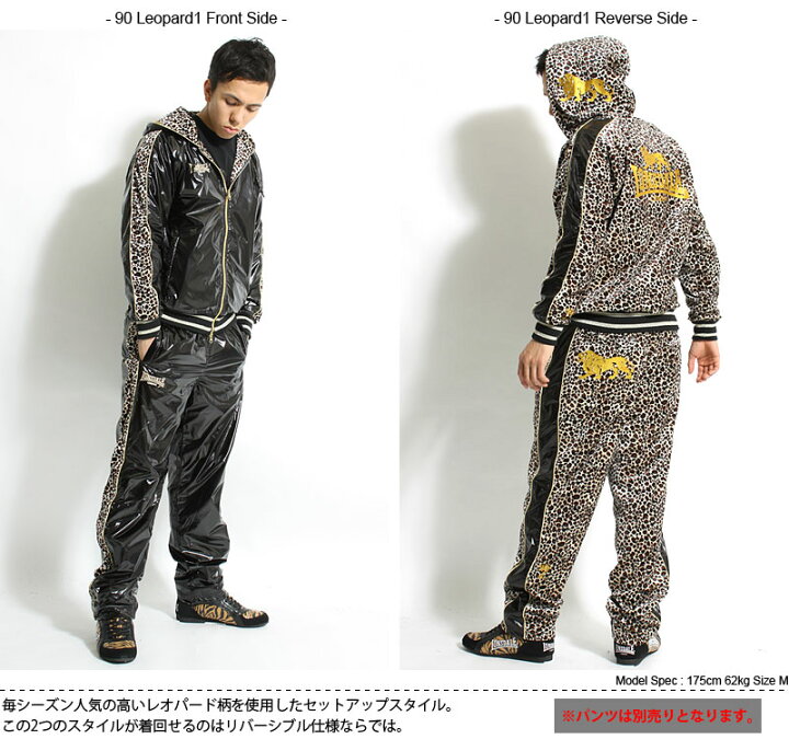 楽天市場】[期間SALE] LONSDALE/ロンズデール SULLIVAN 2W 