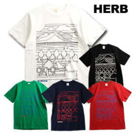 [期間SALE] HERB/ハーブ ORGANIC Tシャツ[メンズ レディース半袖 Tシャツ ティーシャツ カットソー おしゃれ かっこいい 紳士 秋服 秋物 秋 冬服 冬物 冬 大人 彼氏 プレゼント]◆50%～59%