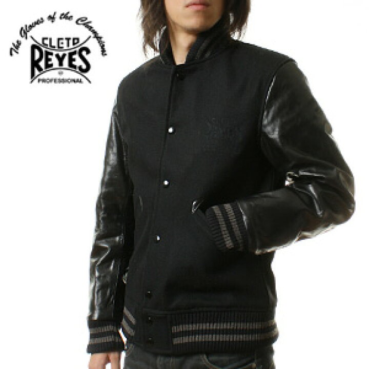 楽天市場】[期間SALE] REYES/レイジェス スタジアムジャケット RYS42 