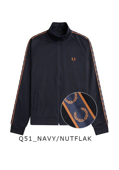 楽天市場】FRED PERRY/フレッドペリー CONTRAST TAPE TRACK JACKET  