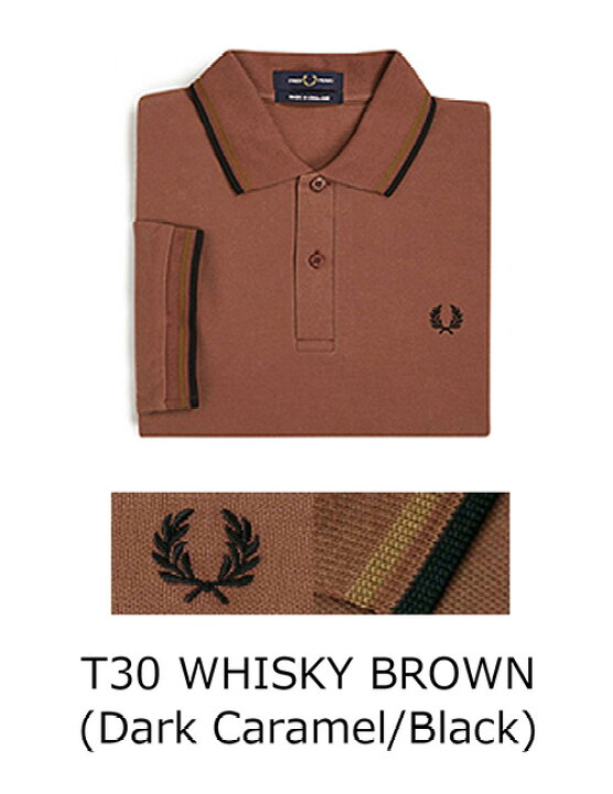 即購入可フレッドペリー fredperry つまん ポロシャツ whisky brown