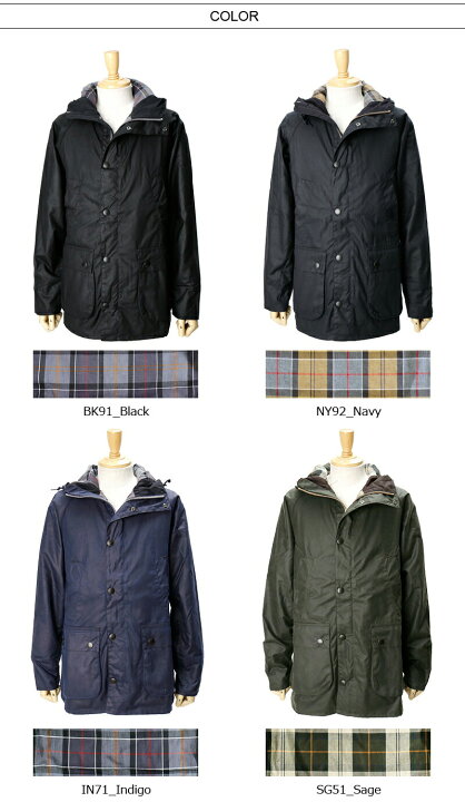 楽天市場】＠[期間SALE] Barbour/バブアー フーデッドビデイル 