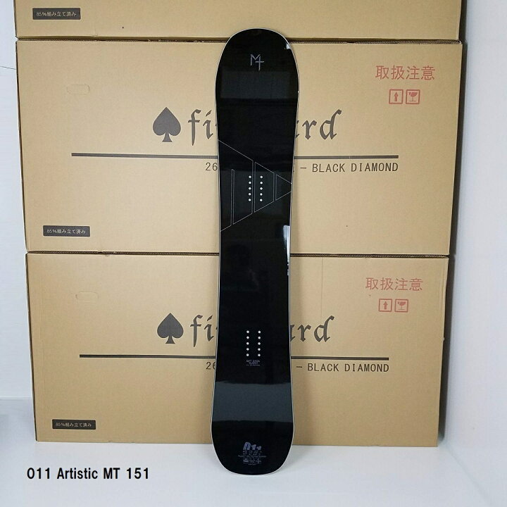 楽天市場】MT 151cm【展示品新品未開封】【翌営業日出荷】22-23モデル 
