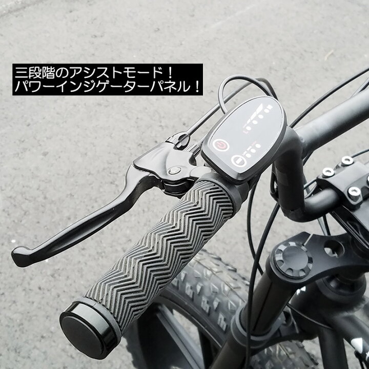 楽天市場】【1週間前後でお届け！】条件付き地域限定販売！モンスター 