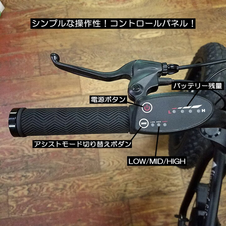 楽天市場】【1週間前後でお届け！】条件付き地域限定販売！モンスター 