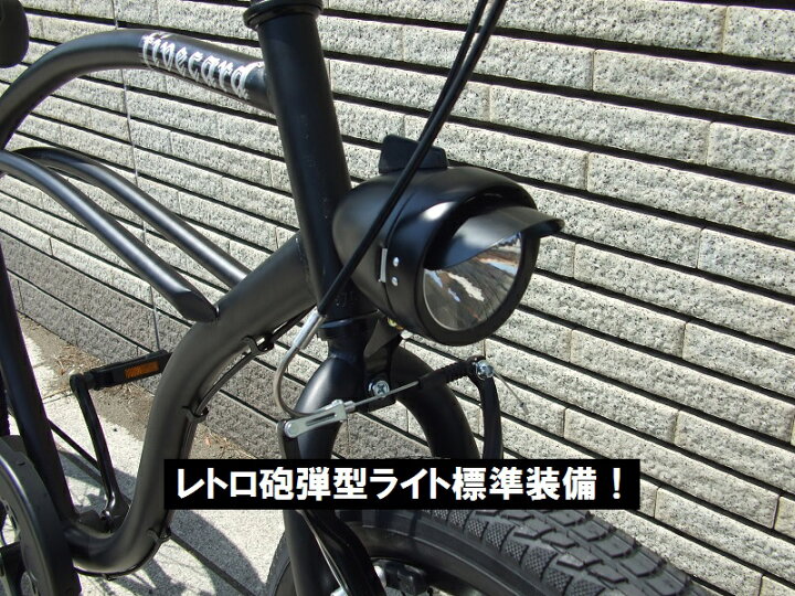 楽天市場】【売り切れ！】【選べるハンドル！】【本格派コースター 