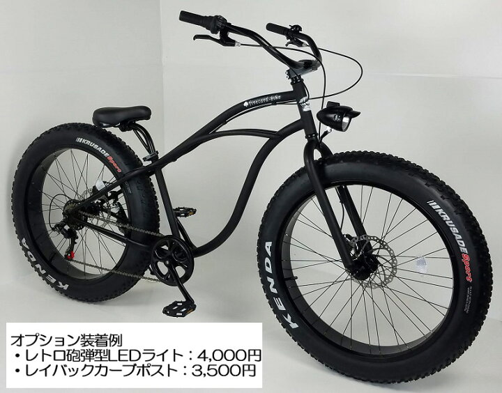 楽天市場】【4月中旬入荷予約！】期間限定10％OFF！定価70,000円 