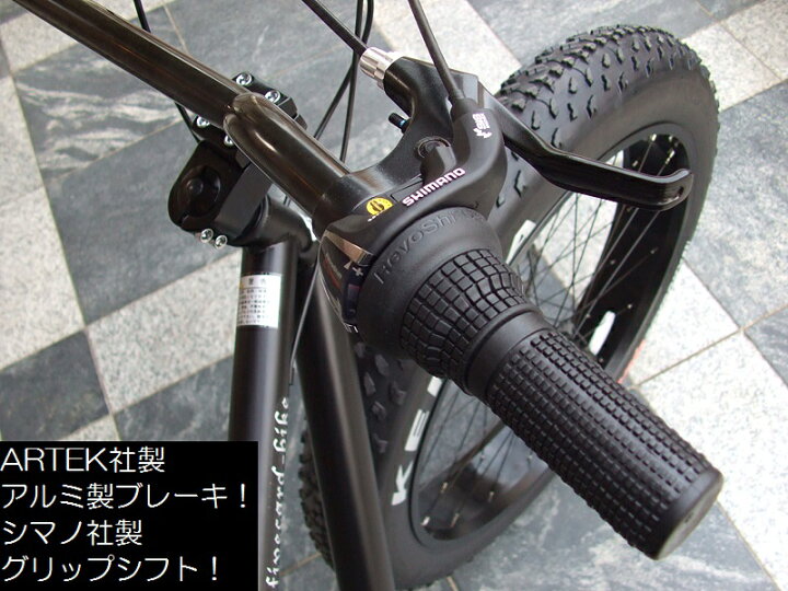 楽天市場】【売り切れ！】期間限定20％OFF！定価70,000円 BMX 