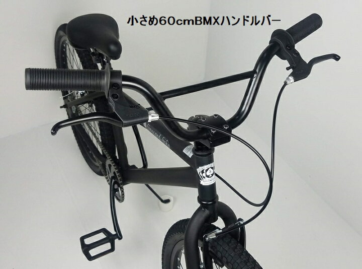 楽天市場】【4月下司入荷予約！】【レビュー7件!】【24インチBMX 