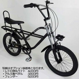 【1週間前後でお届け】【レビュー6件!!】【バナナシート仕様】【選べる3色！】BMXビーチクルーザー 変速ギヤ付！ファイブカードバイク バニーホップ フリーキーモトバイク20インチフルサスペンション！！通勤通学中学生高校生 ビーチクルーザーカスタムオシャレ