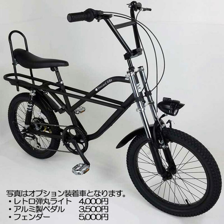 楽天市場】【1週間前後でお届け】【レビュー6件!!】【バナナシート  